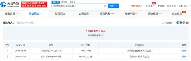 少妇视频一区