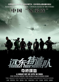 少妇视频一区